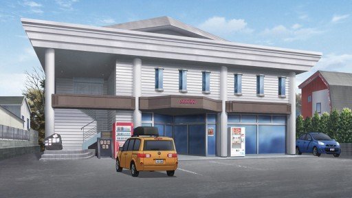 广井酒店外